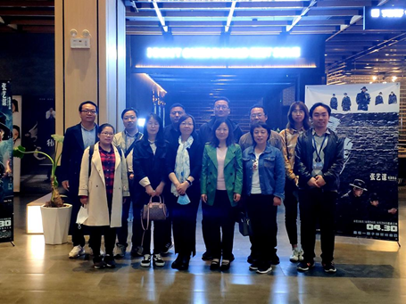 麥斯克電子二、三分會(huì)組織開(kāi)展“學(xué)黨史、迎五一”觀影活動(dòng)