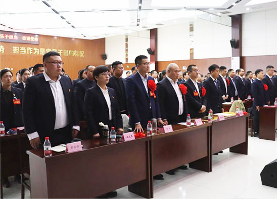 豫信電科半導(dǎo)體材料板塊召開(kāi)2026年工作會(huì)議暨職工代表大會(huì)